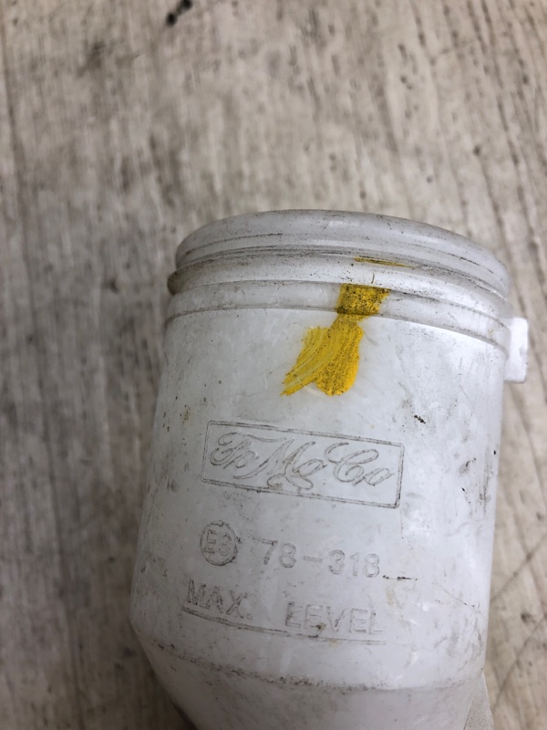 Горловина бачка стеклоомывателя FOCUS 10-18 2015 CB8 2.0 XQDA