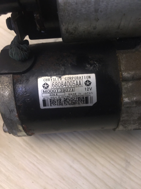 Стартер RENEGADE (BU) 14- 2015 BU 2.4 ED6 Стартер RENEGADE (BU) 14- 2015 BU 2.4 ED6