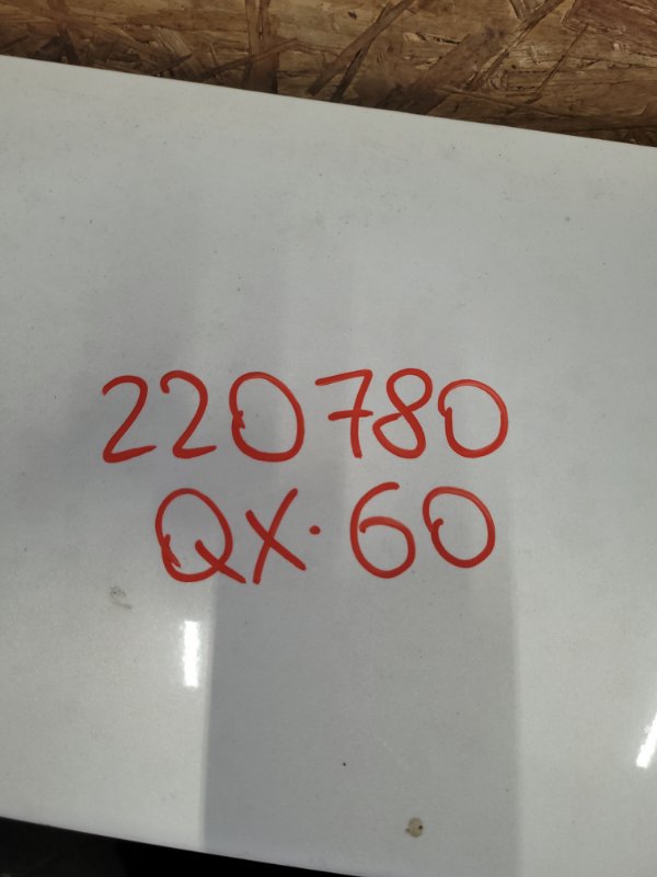 Спойлер крышки багажника QX60/JX35 12-20 2013 Внедорожник 3.5