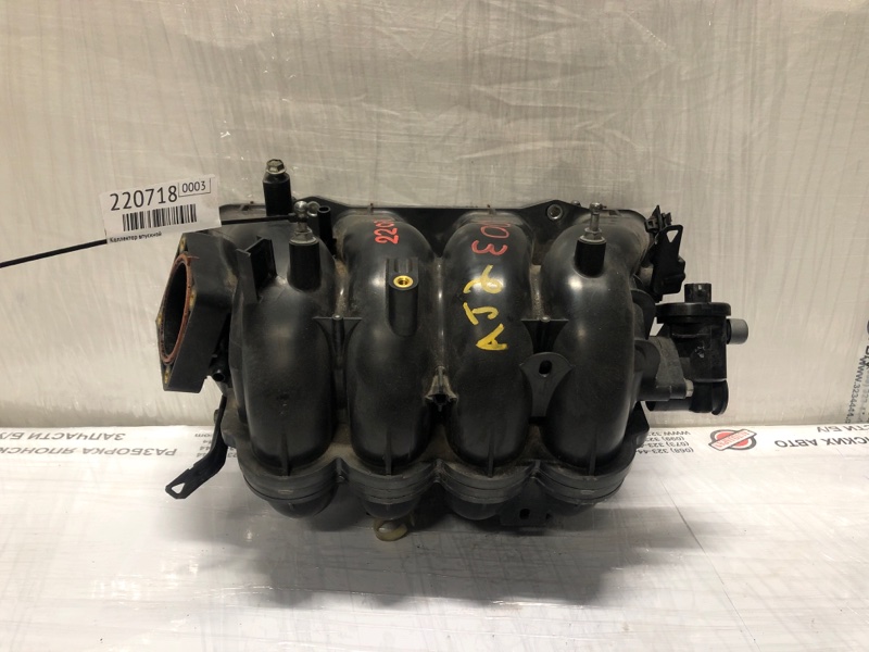 Коллектор впускной SUZUKI KIZASHI 09-14 2011 Седан 2.4 13110-57L10 Б/У