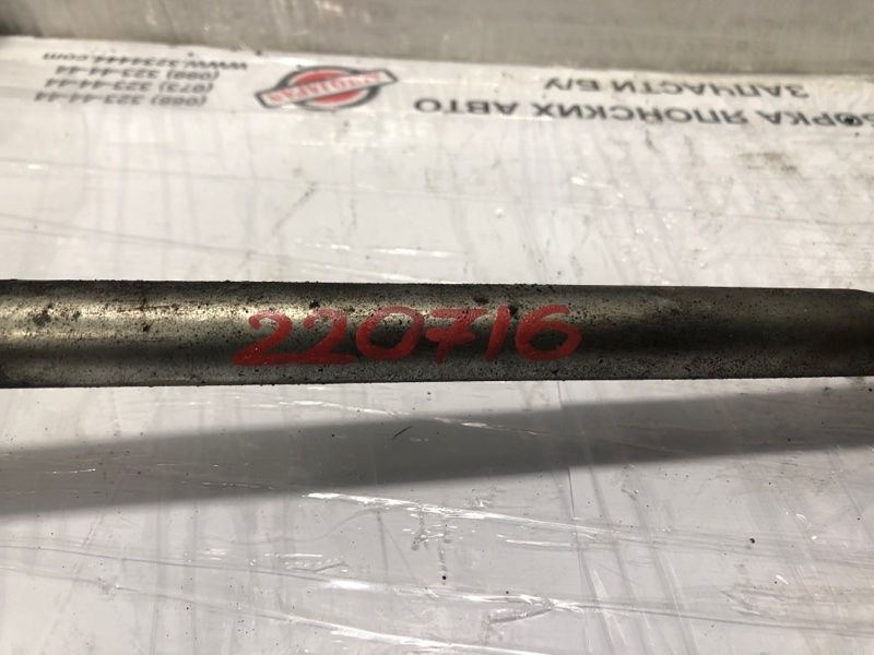 Помпа KIZASHI 09-14 2011 Седан 2.4