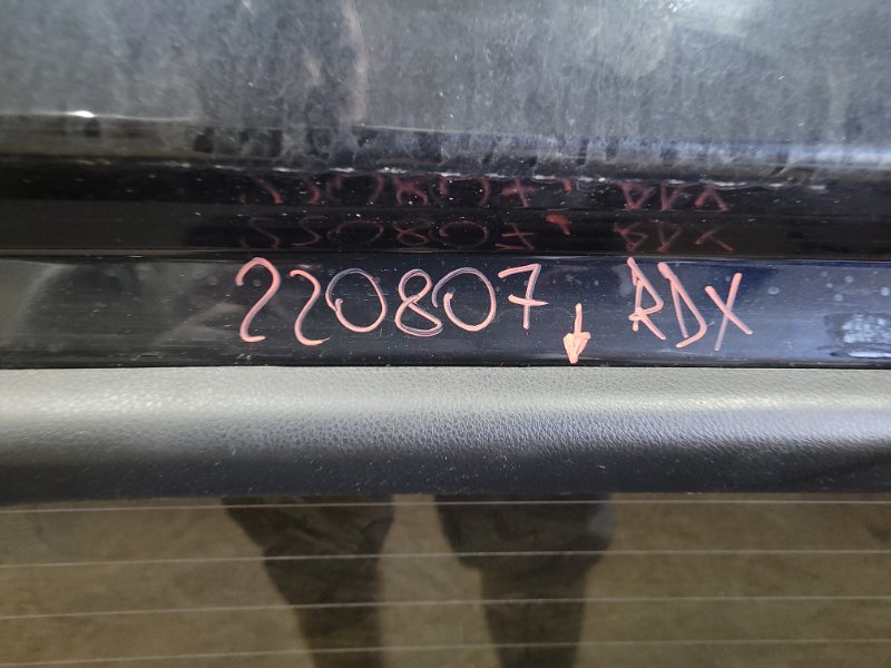 Обшивка крышки багажника задняя RDX 06-12 2008 Внедорожник 2.3
