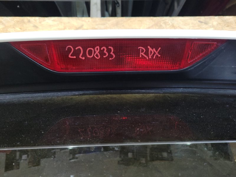 Запчасть стоп-сигнал ACURA RDX 12-19 2015 Внедорожник 3.5 34270-TX4-A01 Б/У Стоп-сигнал ACURA RDX 12-19 2015 Внедорожник 3.5 34270-TX4-A01 Б/У