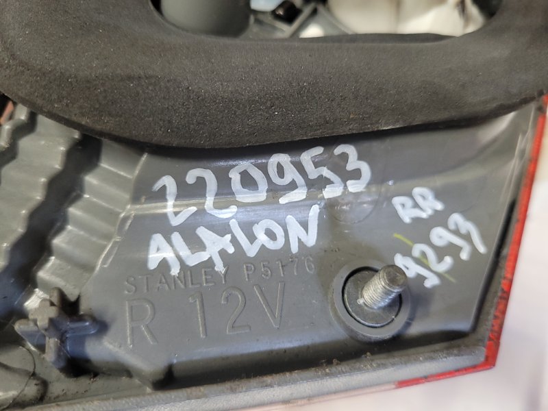 Фонарь внутренний задний правый AVALON 05-12 2007 Седан 3.5 2GR-FE Фонарь внутренний задний правый AVALON 05-12 2007 Седан 3.5 2GR-FE