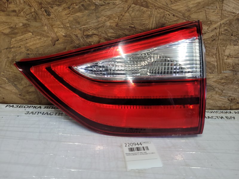 Фонарь внутренний задний правый TOYOTA SIENNA 11-16 2015 Минивэн 3.5 2GR-FE 81580-08030 Б/У