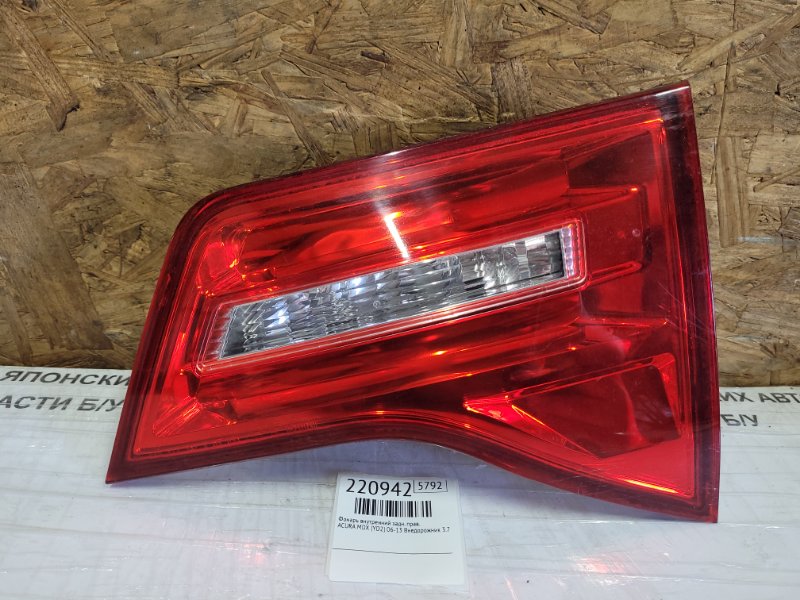Фонарь внутренний задний правый ACURA MDX (YD2) 06-13 2009 Внедорожник 3.7 J37A1 34151-STX-A02 Б/У