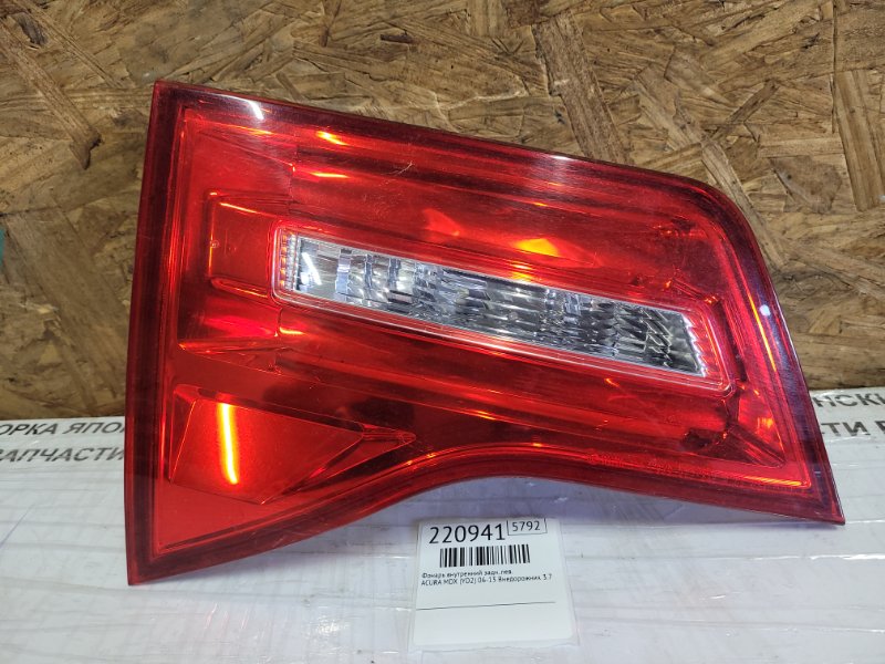 Запчасть фонарь внутренний задний левый ACURA MDX (YD2) 06-13 2009 Внедорожник 3.7 J37A1 34156-STX-A02 Б/У Фонарь внутренний задний левый ACURA MDX (YD2) 06-13 2009 Внедорожник 3.7 J37A1 34156-STX-A02 Б/У
