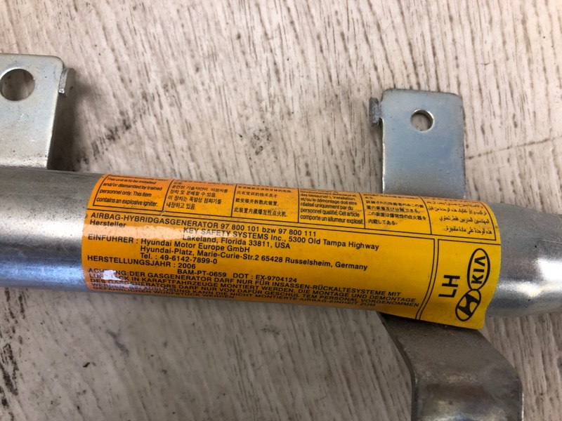 Подушка безопасности (штора) левая ELANTRA HD 06-11 2007 HD 2.0 G4GC