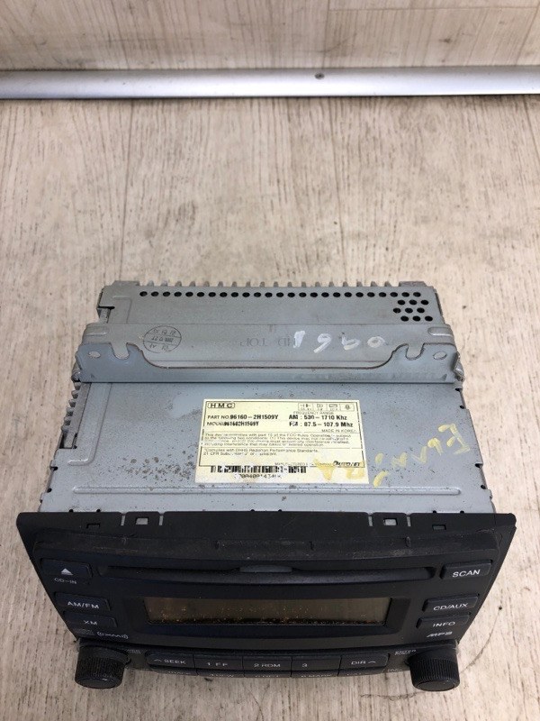 Магнитола ELANTRA HD 06-11 2007 HD 2.0 G4GC