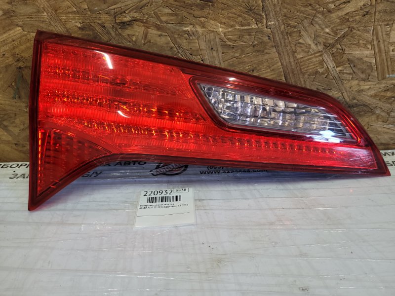 Фонарь внутренний задний левый ACURA RDX 12-19 2015 Внедорожник 3.5 34155-TX4-A01 Б/У