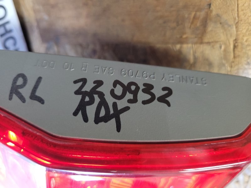 Фонарь внутренний задний левый RDX 12-19 2015 Внедорожник 3.5