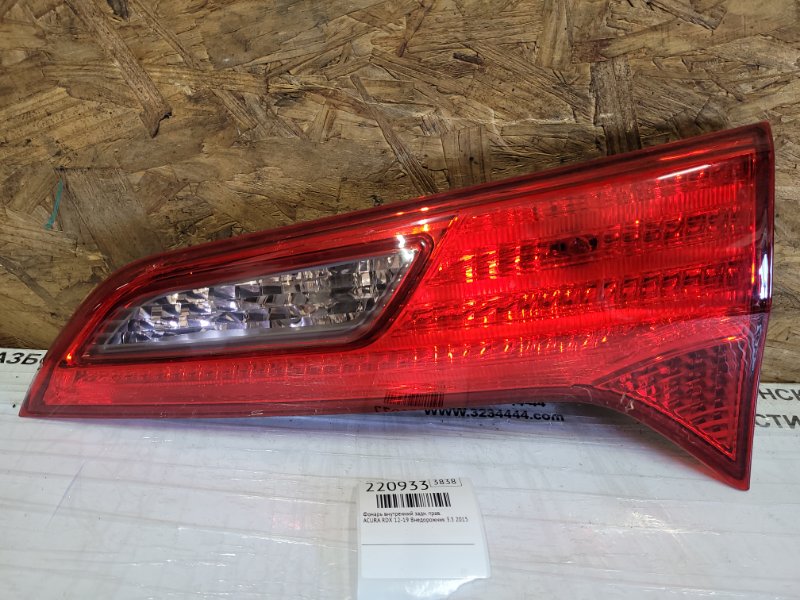 Запчасть фонарь внутренний задний правый ACURA RDX 12-19 2015 Внедорожник 3.5 34150-TX4-A01 Б/У Фонарь внутренний задний правый ACURA RDX 12-19 2015 Внедорожник 3.5 34150-TX4-A01 Б/У