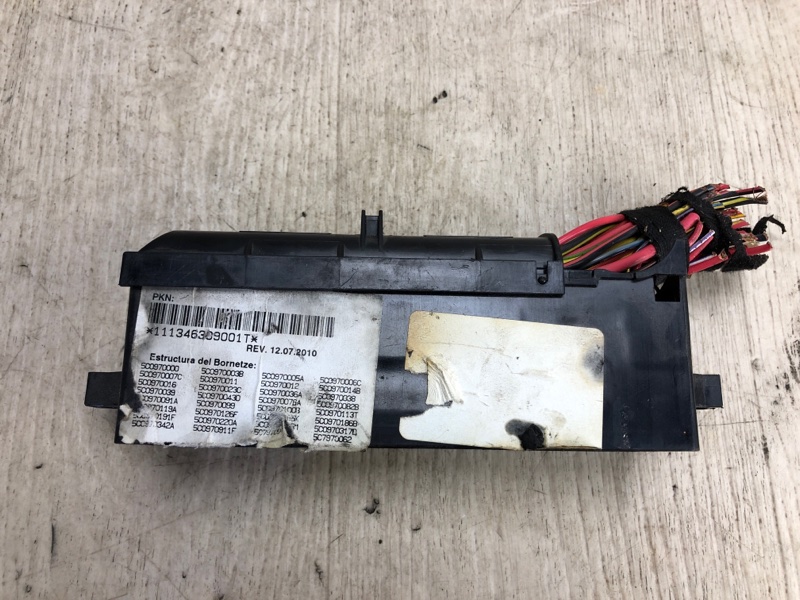 Блок предохранителей моторный отсек JETTA USA 10-17 2011 162 CBTA 2.5L