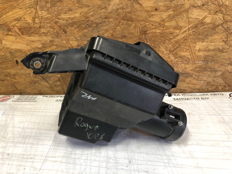 Корпус воздушного фильтра X-TRAIL/ROGUE T32 13-20 2017 T32 2.5 QR25DE