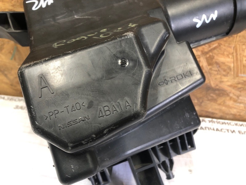 Корпус воздушного фильтра X-TRAIL/ROGUE T32 13-20 2017 T32 2.5 QR25DE