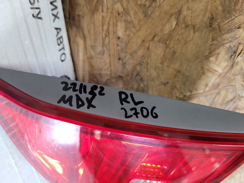 Фонарь внутренний задний левый MDX (YD2) 06-13 2008 Внедорожник 3.7 J37A1