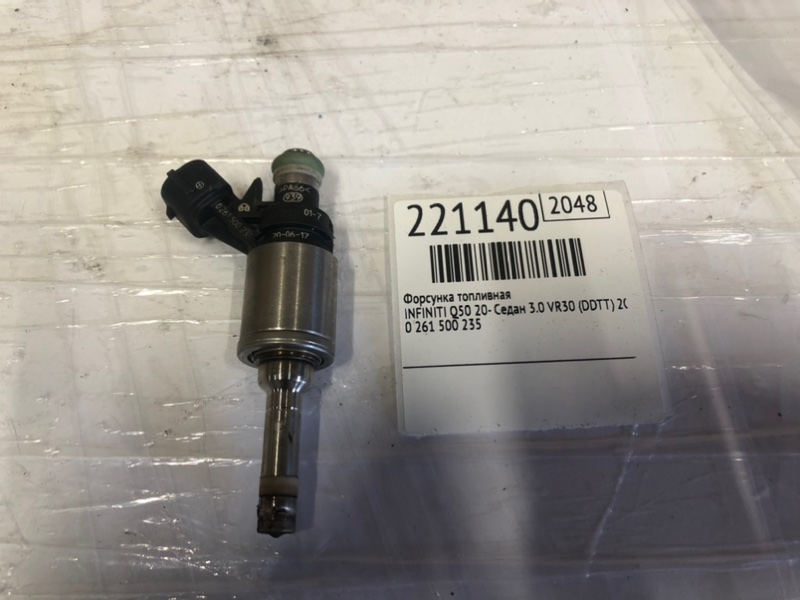 Форсунка топливная Q50 20- 2021 Седан 3.0 VR30DDTT Форсунка топливная Q50 20- 2021 Седан 3.0 VR30DDTT