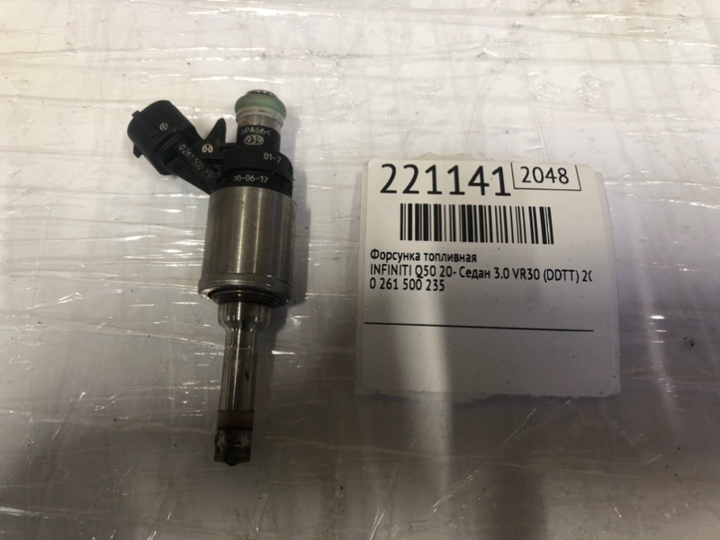Форсунка топливная Q50 20- 2021 Седан 3.0 VR30DDTT Форсунка топливная Q50 20- 2021 Седан 3.0 VR30DDTT