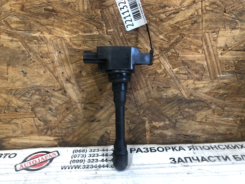 Запчасть катушка зажигания INFINITI Q50 20- 2021 Седан 3.0 VR30DDTT 22448-5CA0A Б/У Катушка зажигания INFINITI Q50 20- 2021 Седан 3.0 VR30DDTT 22448-5CA0A Б/У