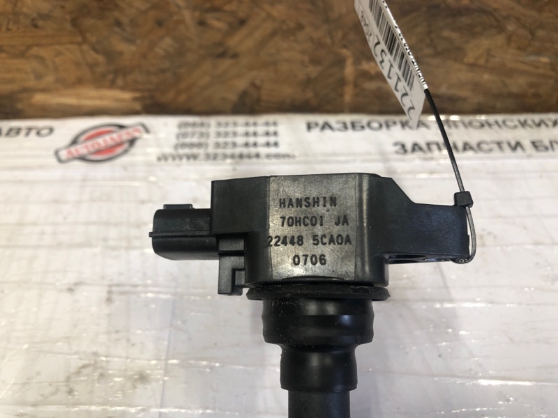 Катушка зажигания Q50 20- 2021 Седан 3.0 VR30DDTT Катушка зажигания Q50 20- 2021 Седан 3.0 VR30DDTT