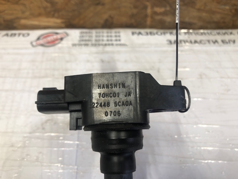 Катушка зажигания Q50 20- 2021 Седан 3.0 VR30DDTT Катушка зажигания Q50 20- 2021 Седан 3.0 VR30DDTT