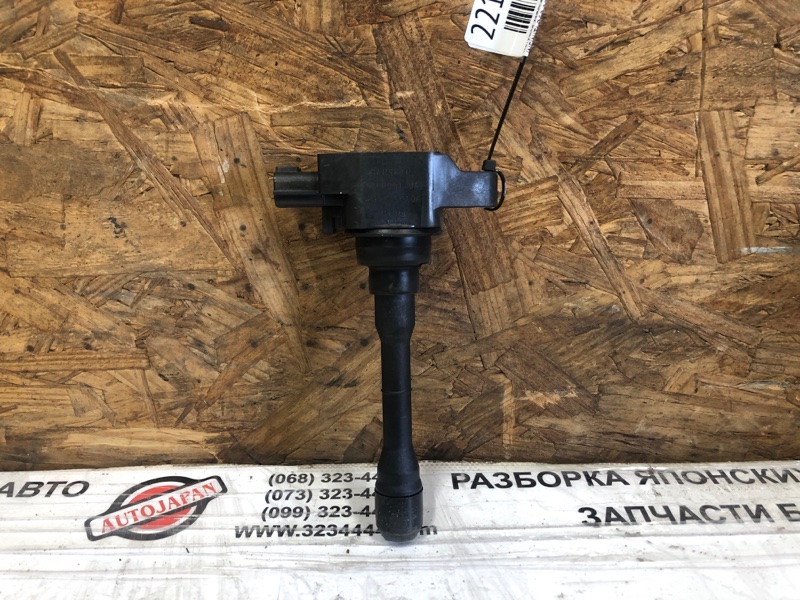 Катушка зажигания INFINITI Q50 20- 2021 Седан 3.0 VR30DDTT 22448-5CA0A Б/У