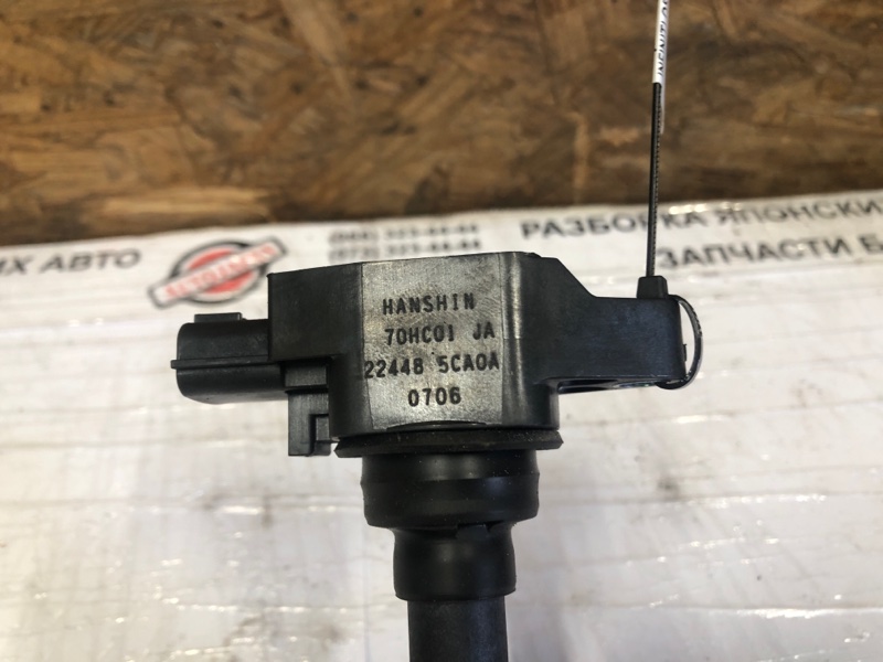 Катушка зажигания Q50 20- 2021 Седан 3.0 VR30DDTT Катушка зажигания Q50 20- 2021 Седан 3.0 VR30DDTT