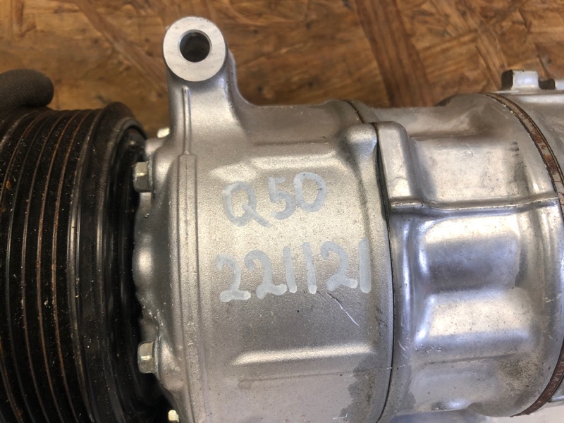 Компрессор кондиционера Q50 20- 2021 Седан 3.0 VR30DDTT