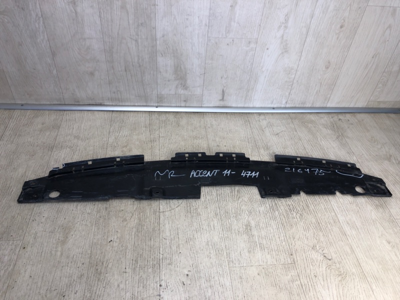 Накладка замка капота ACCENT RB 10- 2015 RB 1.6 G4FD Накладка замка капота ACCENT RB 10- 2015 RB 1.6 G4FD