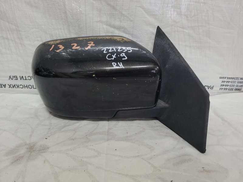 Зеркало правое MAZDA CX-9 06-16 2007 Внедорожник 3.5 TD1169120N16 Б/У