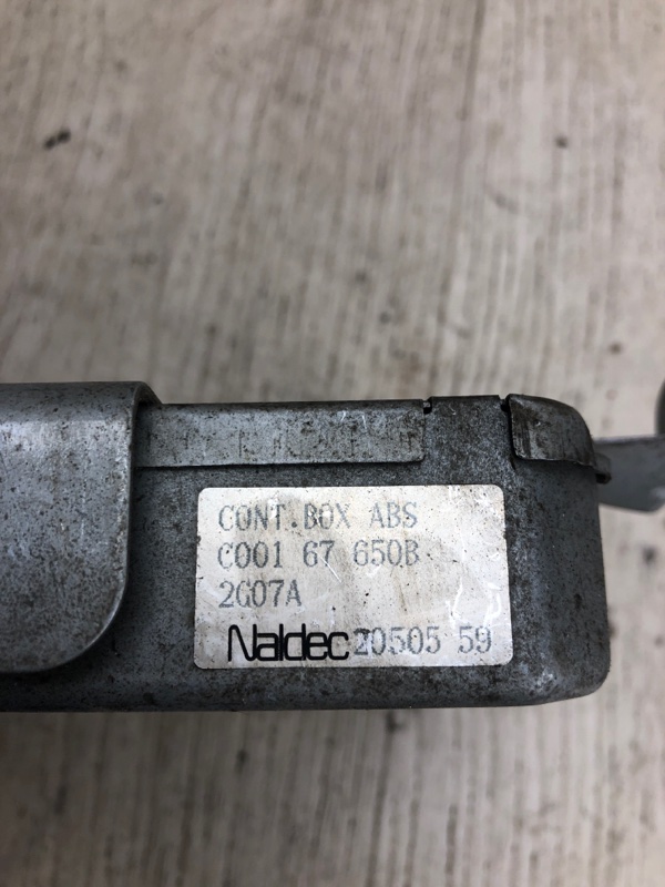 Блок электронный MAZDA XEDOS 6 X6 (CA) 92-98