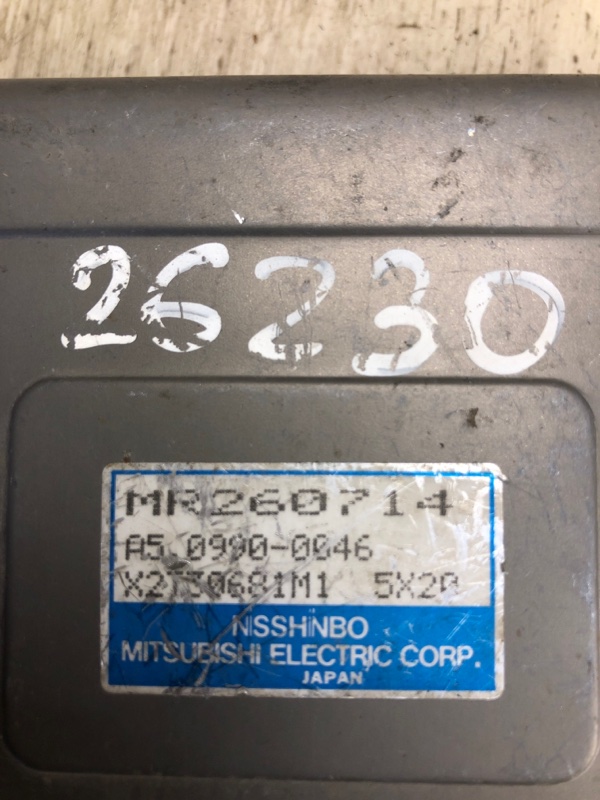 Блок управления ABS GALANT 93-97