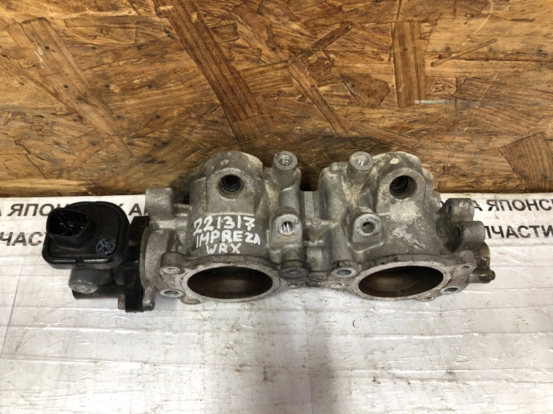 Дроссельная заслонка левая IMPREZA WRX 10-14 GH 2014 Хетчбек 2.5 EJ255