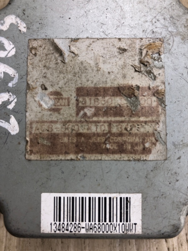 Блок управления раздаточной коробкой FX S50 03-08