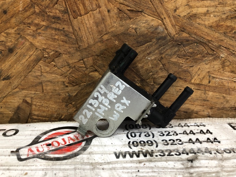 Клапан электромагнитный (вакуумный) IMPREZA WRX 10-14 GH 2014 Хетчбек 2.5 EJ255 Клапан электромагнитный (вакуумный) IMPREZA WRX 10-14 GH 2014 Хетчбек 2.5 EJ255