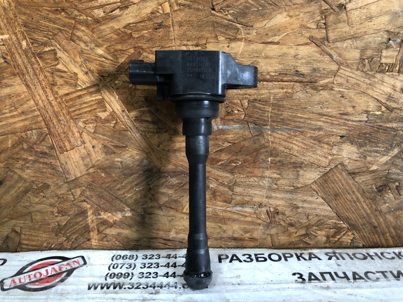 Катушка зажигания NISSAN SENTRA B17 12-21 2014 Седан 1.8 22448-1KT1A Б/У
