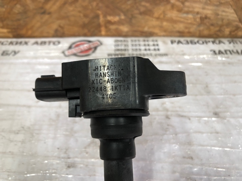 Катушка зажигания SENTRA B17 12-21 2014 Седан 1.8 Катушка зажигания SENTRA B17 12-21 2014 Седан 1.8