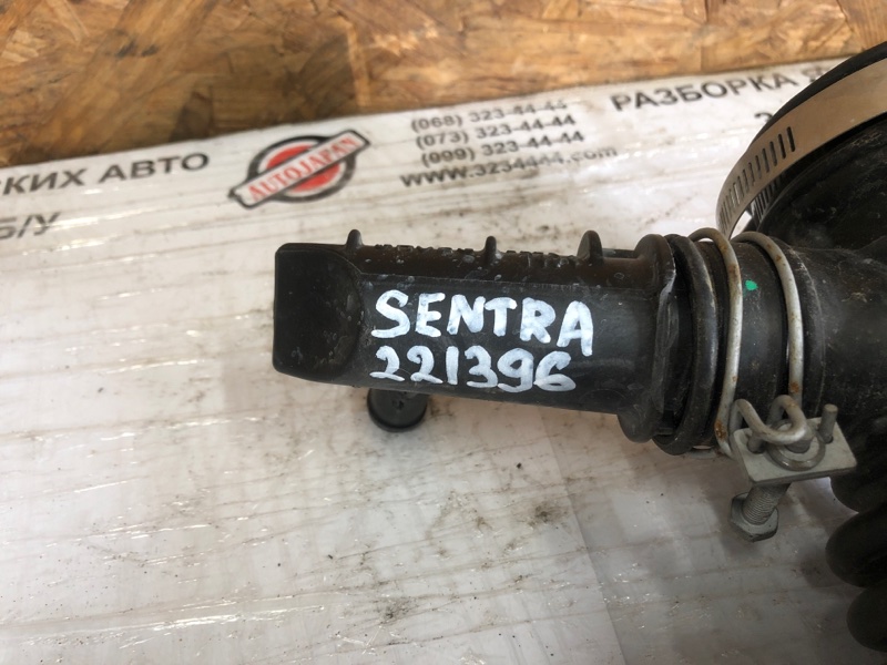 Патрубок воздушного фильтра SENTRA B17 12-21 2014 Седан 1.8