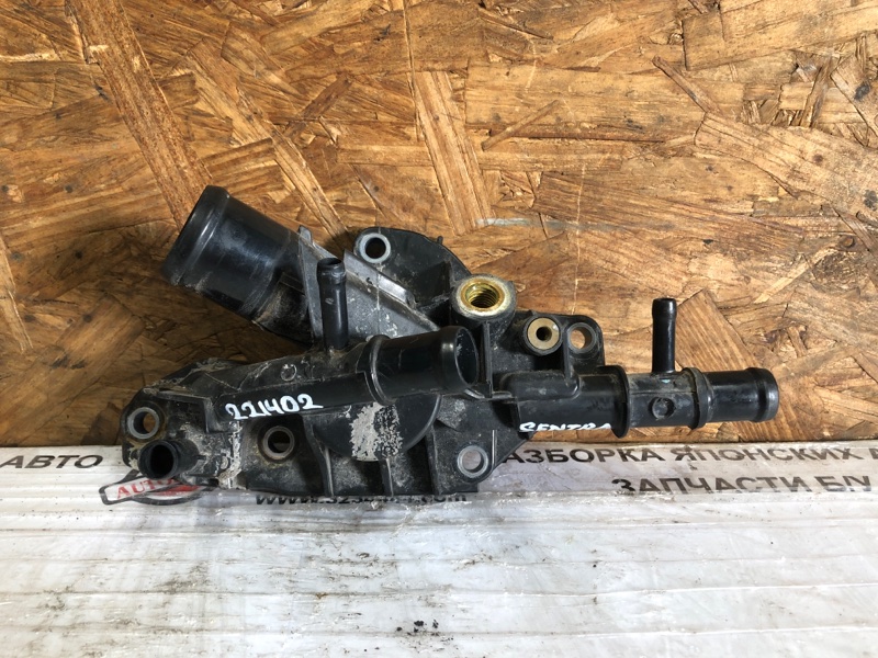 Корпус термостата NISSAN SENTRA B17 12-21 2014 Седан 1.8 11060-3RC1A Б/У