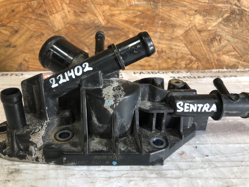 Корпус термостата NISSAN SENTRA B17 12-21 Седан 1.8