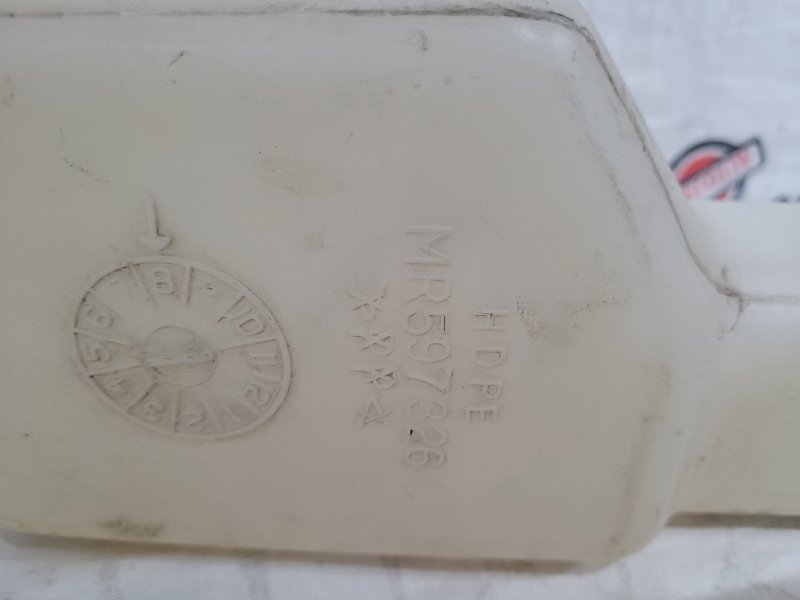 Бачок расширительный GALANT 03-12 2012 Седан 2.4 4G69