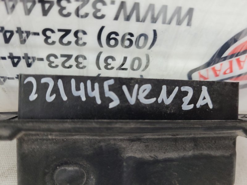 Кнопка открывания багажника наружная VENZA 09-16 2015 Минивэн 3.5 2GR-FE