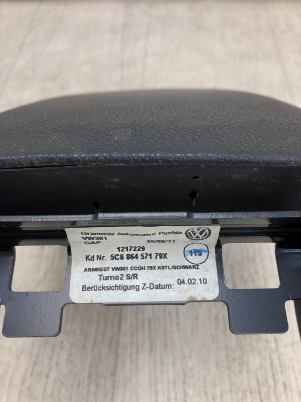 Подлокотник JETTA USA 10-17 2011 162 CBTA 2.5L