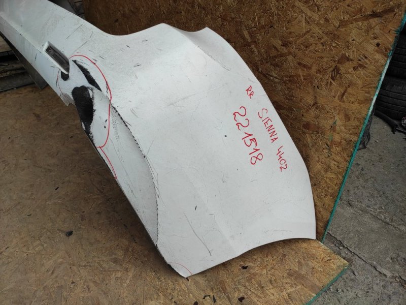 Бампер задний SIENNA 11-16 2015 Минивэн 3.5 2GR-FE