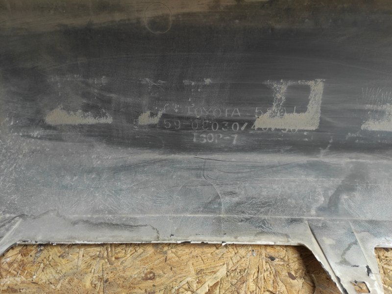 Бампер задний SIENNA 11-16 2015 Минивэн 3.5 2GR-FE