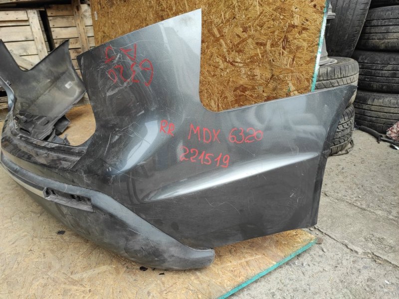 Бампер задний MDX (YD2) 06-13 2010 Внедорожник 3.7 J37A1