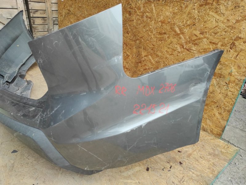 Бампер задний MDX (YD2) 06-13 2008 Внедорожник 3.7 J37A1