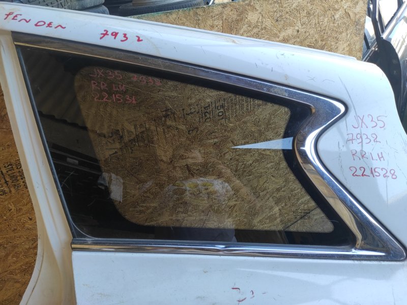Стекло в кузов заднее левое INFINITI QX60/JX35 12-20 2013 Внедорожник 3.5 83301-3JA0A Б/У