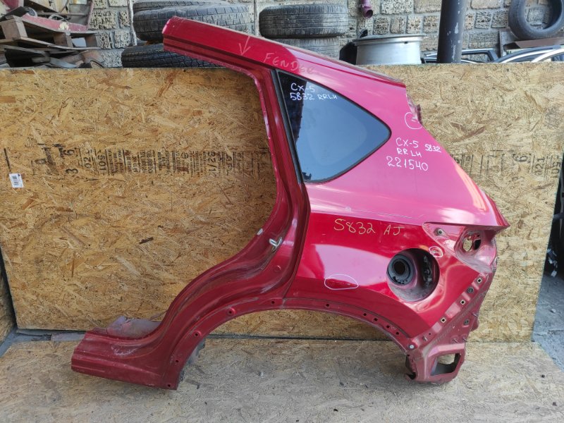 Запчасть четверть кузова задняя задний левый MAZDA CX-5 (KE) 11-17 2014 Внедорожник 2.5 KDY3-71-410C Б/У Четверть кузова задняя задний левый MAZDA CX-5 (KE) 11-17 2014 Внедорожник 2.5 KDY3-71-410C Б/У