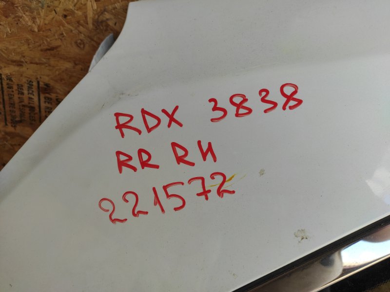 Четверть кузова задняя задний правый RDX 12-19 2015 Внедорожник 3.5